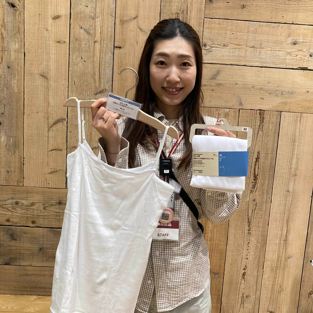 新潟白根】「さらっと綿」汗取りパッド付きキャミソール｜ 無印良品